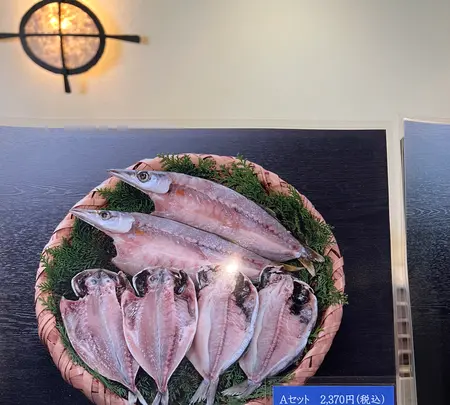 和助の写真・動画_image_483568