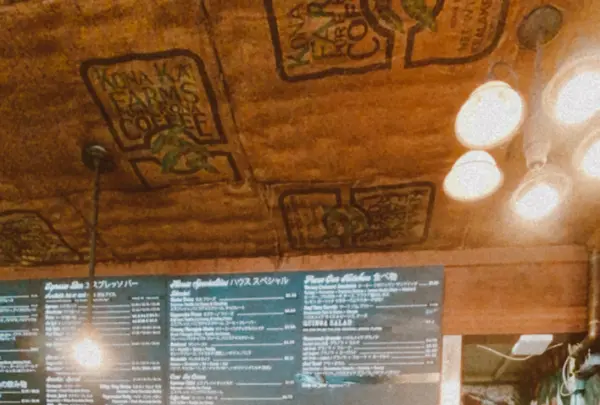 Coffee Galleryの写真・動画_image_483593