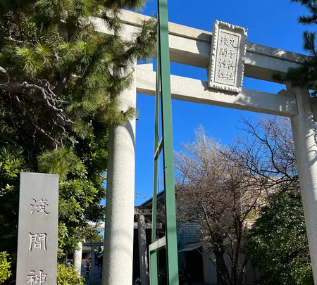 丸子神社 浅間神社の写真・動画_image_483610