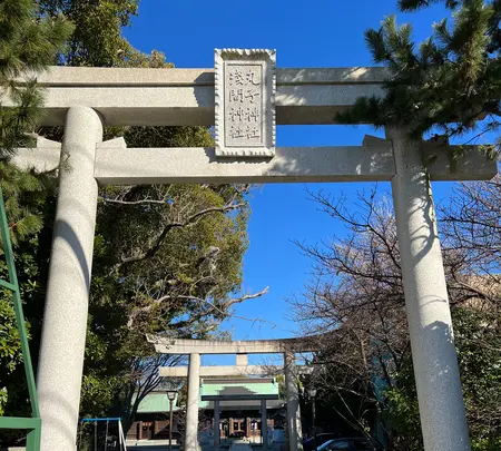 丸子神社 浅間神社の写真・動画_image_483611