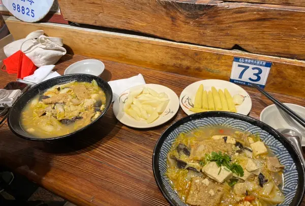 林聰明沙鍋魚頭本店の写真・動画_image_483683
