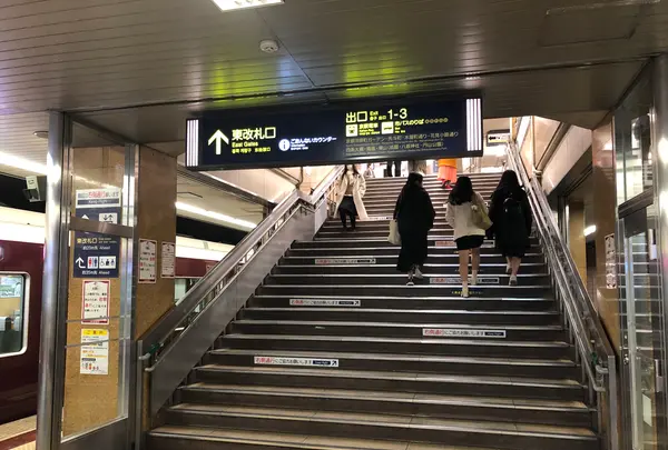 大阪国際空港（伊丹空港）の写真・動画_image_483877