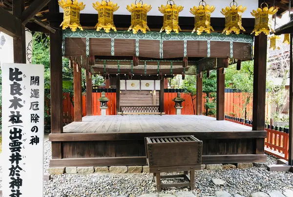 下鴨神社（賀茂御祖神社）の写真・動画_image_483939
