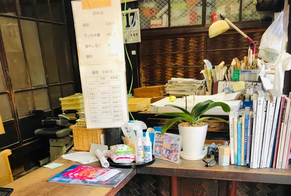 大黒屋鎌餅本舗の写真・動画_image_483952