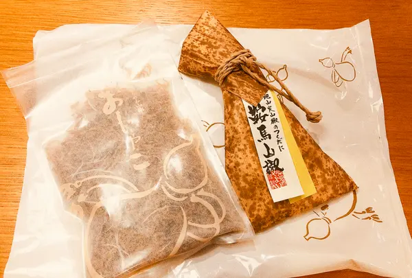 やよいのカフェの写真・動画_image_484016