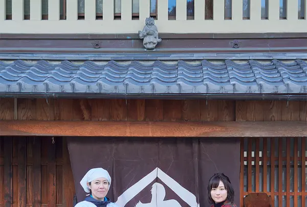 麩嘉府庁前本店の写真・動画_image_484030