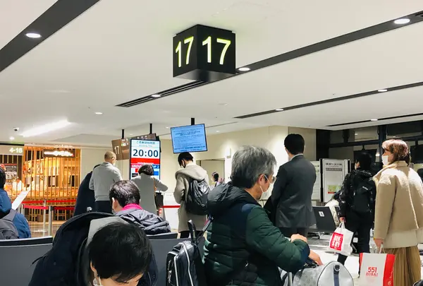 伊丹空港の写真・動画_image_484115