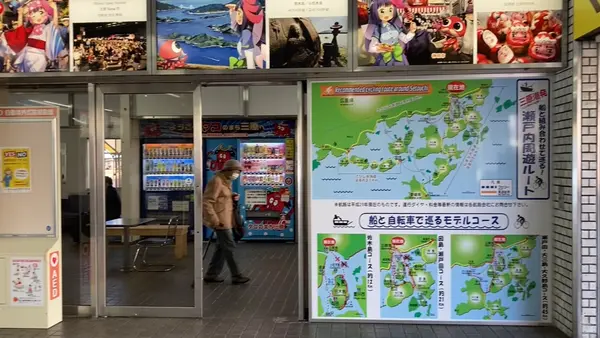 三原港フェリーターミナルの写真・動画_image_484272