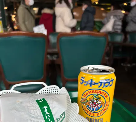 ラッキーピエロ ベイエリア本店の写真・動画_image_484481