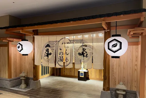 ラ・ジェント・ステイ函館駅前の写真・動画_image_484493