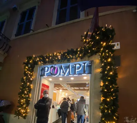 Pompi Tiramisùの写真・動画_image_484615