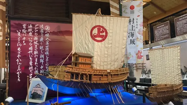 因島水軍城の写真・動画_image_484629