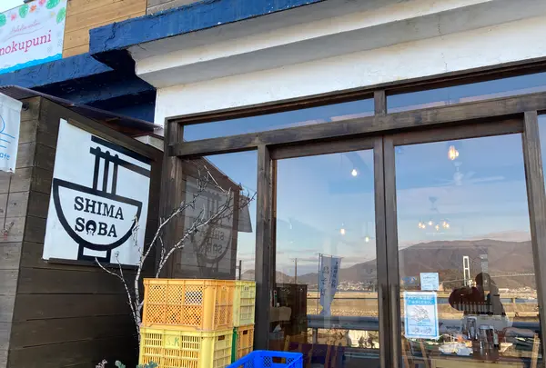 maruya cafeの写真・動画_image_484673