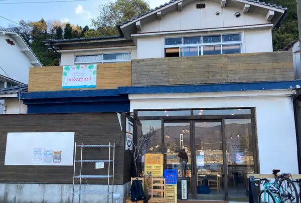 maruya cafeの写真・動画_image_484675