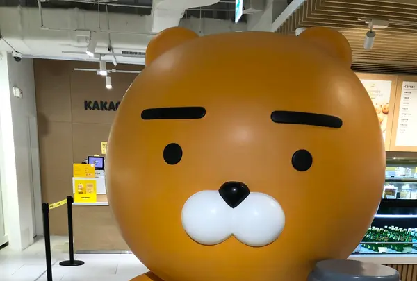 KAKAOフレンズストア 江南(カンナム)フラグシップストア/카카오프렌즈스토어 강남플래그십스토어の写真・動画_image_484732