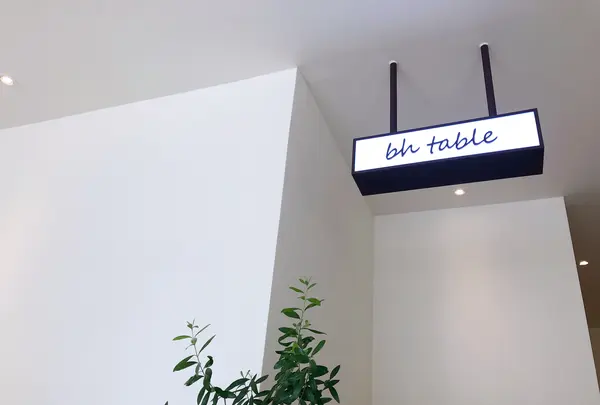 BH Table/ビーエイチテーブル/비에이치테이블の写真・動画_image_484737