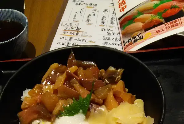 金沢百番街おみやげ館魚菜屋２号店の写真・動画_image_484776