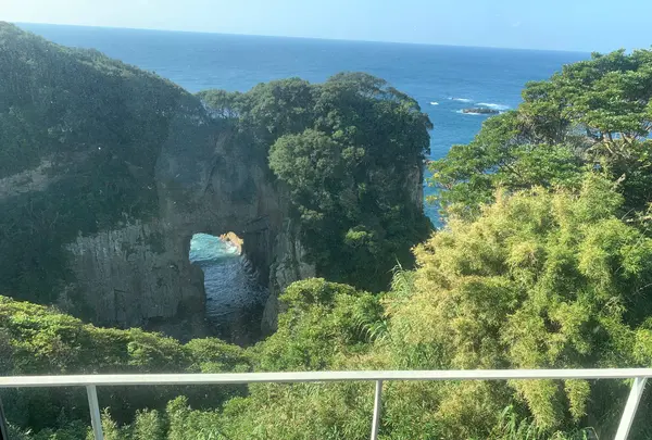 万次郎足湯の写真・動画_image_484844