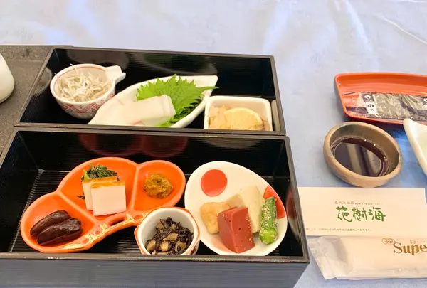 花樹海の写真・動画_image_485024