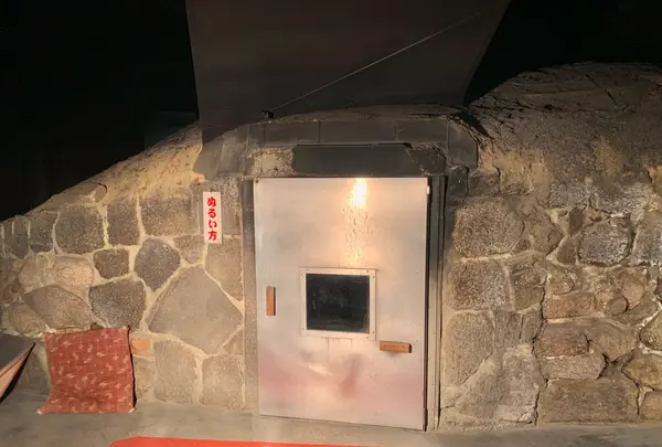 から風呂の写真・動画_image_485075