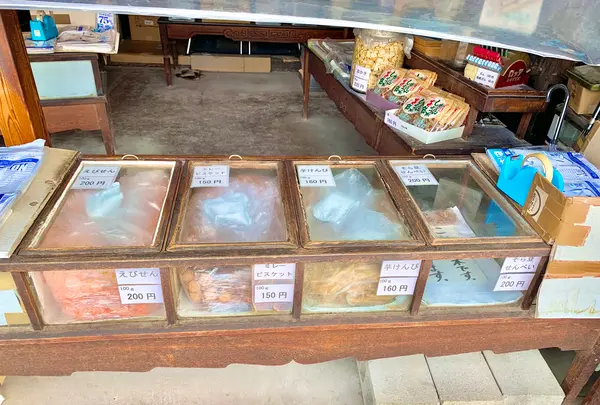 熊岡菓子店の写真・動画_image_485115