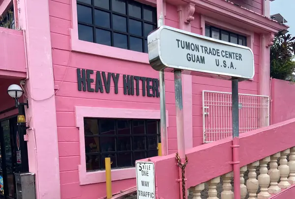 Tumon Trade Center（タモントレードセンター）の写真・動画_image_485131