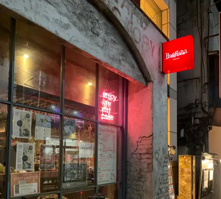 propaganda(プロパガンダ)の写真・動画_image_485265