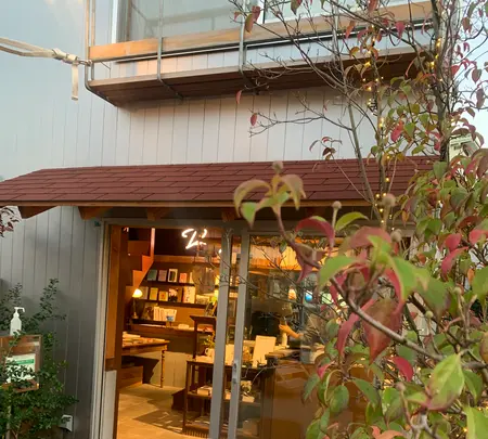 日記屋 月日の写真・動画_image_485269