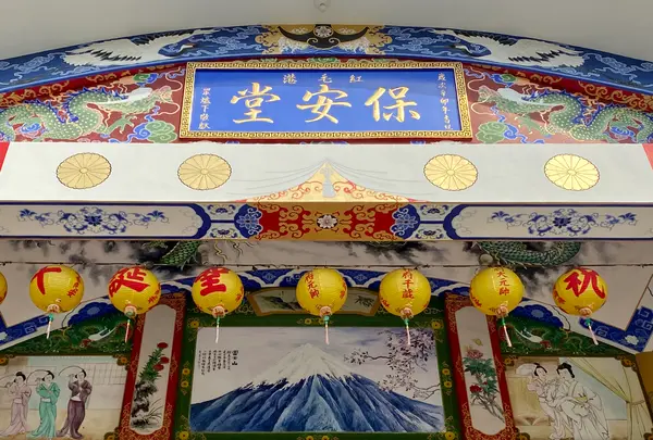 紅毛港保安堂の写真・動画_image_485337