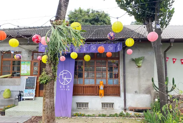 勝利星村創意生活園区 V.I.P ZONEの写真・動画_image_485360