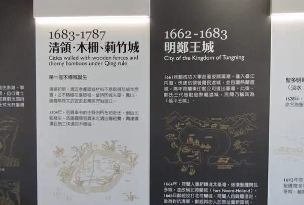 見城館の写真・動画_image_485404