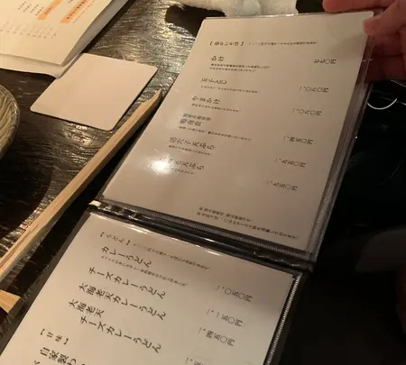 松玄 麻布十番 -Matsugen Azabujuban-の写真・動画_image_485842