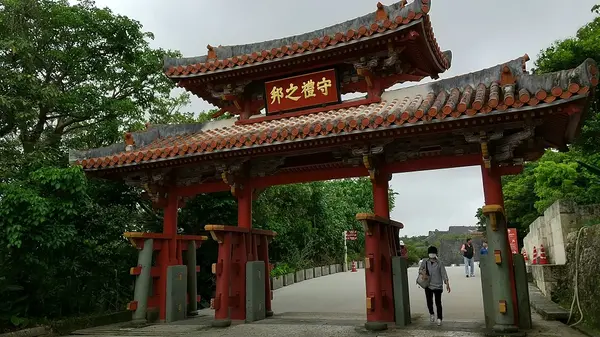 首里城の写真・動画_image_485991