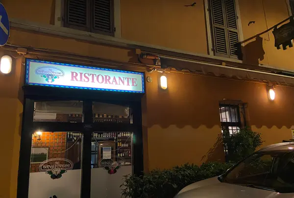 Al Sangiovese Restaurantの写真・動画_image_486214