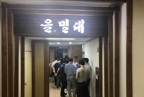 乙密台 江南店/ウルミルデ カンナムジョム/을밀대 강남점の写真・動画_image_486445