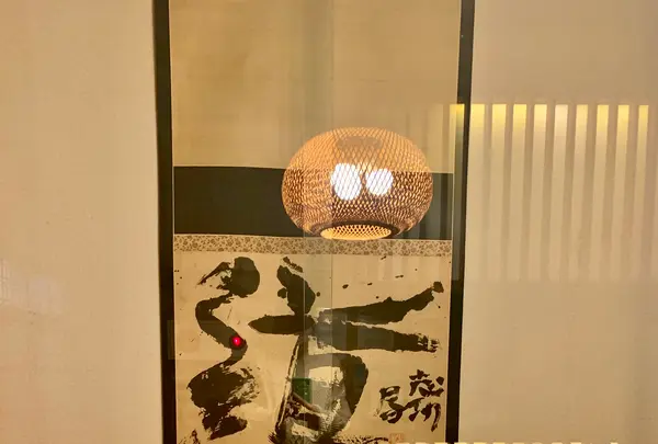 名泉鍵湯 奥津荘の写真・動画_image_486589