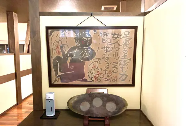 名泉鍵湯 奥津荘の写真・動画_image_486611