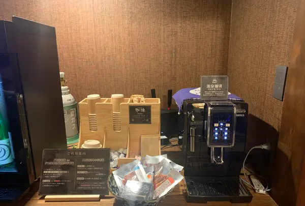 名泉鍵湯 奥津荘の写真・動画_image_486629