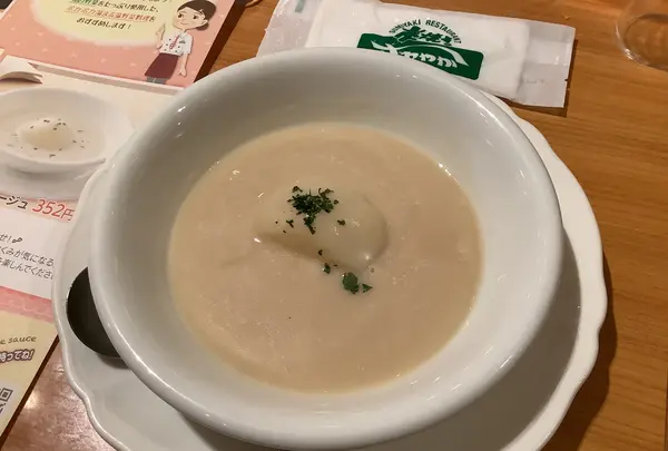 炭焼きレストラン さわやか 掛川インター店の写真・動画_image_486801