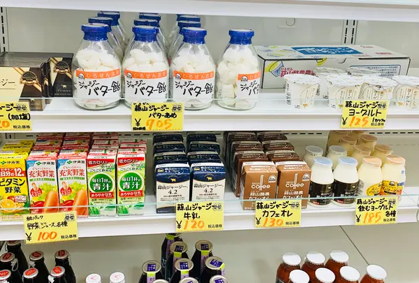 道の駅 奥津温泉の写真・動画_image_486922