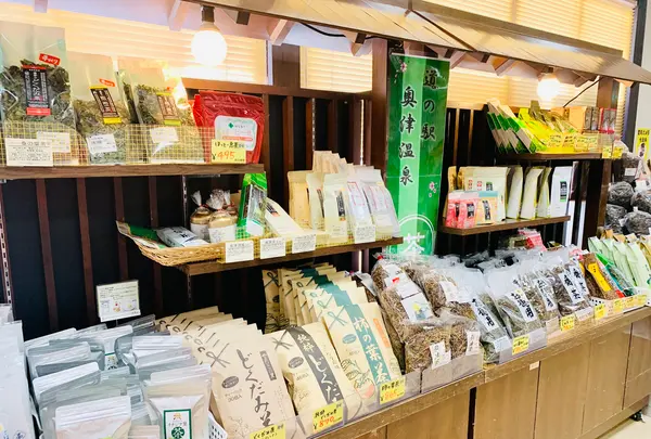 道の駅 奥津温泉の写真・動画_image_486929