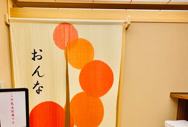 ザ・シロヤマテラス津山別邸（２０１９年２月２７日開業）の写真・動画_image_487001