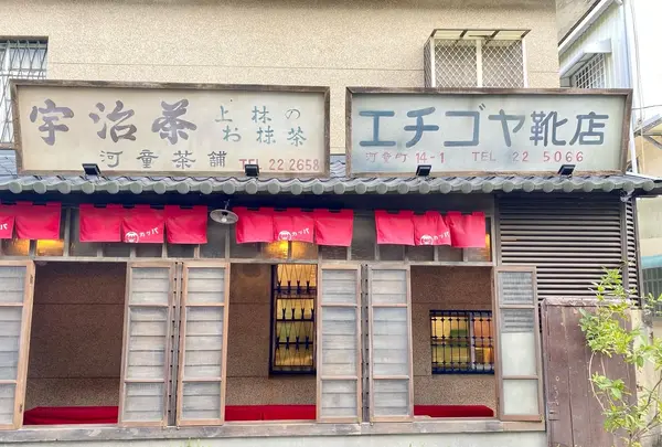 河童町－昭和復古風【台南景点 台南美食 台南伴手礼】の写真・動画_image_487037