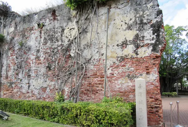 Fort Zeelandia Museumの写真・動画_image_487058