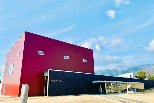 奈義町立図書館の写真・動画_image_487133