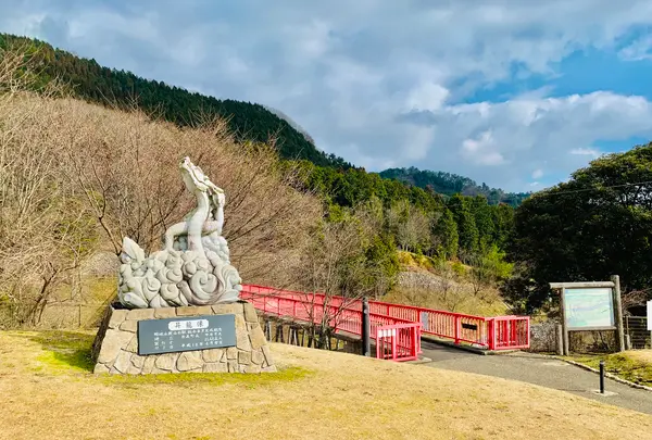 那岐山麓 山の駅の写真・動画_image_487148