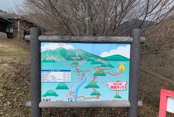 那岐山麓 山の駅の写真・動画_image_487152