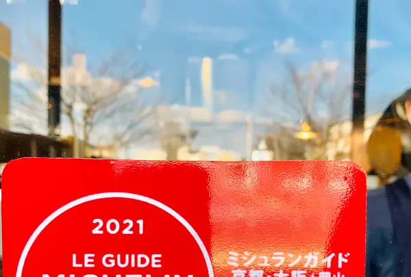 PIZZERIA La gita（ラジータ）の写真・動画_image_487162