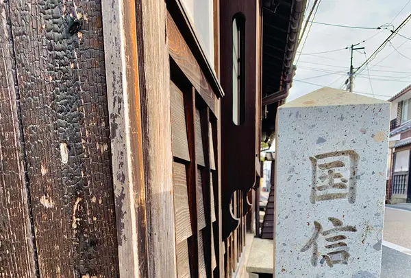 城東町並み保存地区の写真・動画_image_487187