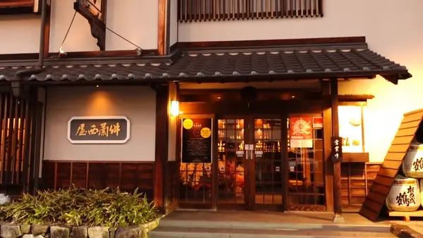 佛蘭西屋 （フランスヤ）の写真・動画_image_487284